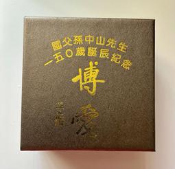 造幣廠紀念幣 英國造幣廠廣告幣  ngc60分 評級幣購買放4403 歷史價格詳細信息
