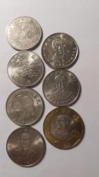 (99錢幣區)八十八年新台幣發行50週年(幣中幣)拾圓+六十四年梅花圓共兩枚UNC品項一組 歷史價格詳細信息