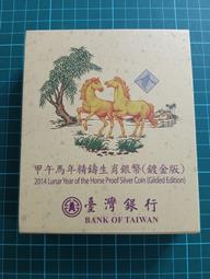 精鑄造兩片式法蘭球閥30408/30403SS/CF8/CF3脫脂洩壓孔法蘭球閥 歷史價格詳細信息