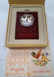 原廠鑄造  玉柴 6108發動機配件  飛輪總成 620 歷史價格詳細信息