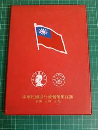 【華品】圖說廢都文本:賈平凹安妥靈魂之書/朱文鑫、王新民 五車商城(11/22出版) 歷史價格詳細信息