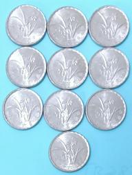 61年蘭花1元壹圓1枚10元 歷史價格詳細信息