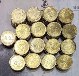 好品帶光瑞典王國50歐爾銀幣M219，1944G版，老藏家舊4281 歷史價格詳細信息