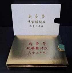 2206(2色S~XL)名媛時裝牛仔襯衫女設計感性感小心機露肩公主袖上衣女短版短袖上衣 歷史價格詳細信息