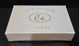 (2212-A)DIY吊飾可愛少女心大爆發奶油膠咕卡/舒壓小物/中小學生小禮物/DIY情人禮物/少女玩具交換禮物 歷史價格詳細信息