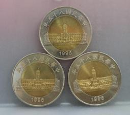 民國85年-海軍第四造船廠 46週年廠慶 績優楷模紀念  0 歷史價格詳細信息