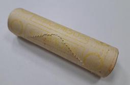 幣2228 民國88年幣中幣10元紀念幣原封條 1條50枚 價格比較,價格查詢,歷史價格詳細信息