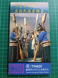 (台灣發行第一枚10元流通紀念幣)民國84年發行台灣光復50週年10元紀念幣5枚一盒組,附紅絨外盒---台北可面交 歷史價格詳細信息