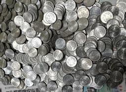 民國63年大5元10個一起賣 歷史價格詳細信息