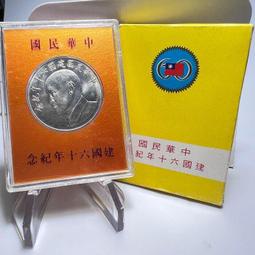 60年代：中國華生桌上型電風扇（國營上海電扇廠、桌扇、12吋葉片、Wahson） 歷史價格詳細信息