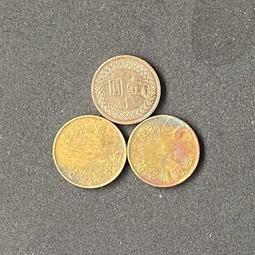 台北城_ 銅雕高12cm【歡喜彌勒 佛造像】銅器已有時間歲月痕跡_ 98元 起！ 歷史價格詳細信息