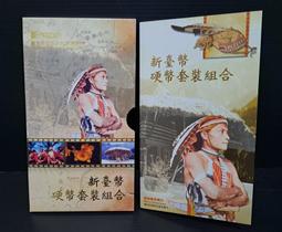 紀92蔡倫公前錯版郵票信銷1枚，源泰評級80分，新中國珍郵1491 歷史價格詳細信息