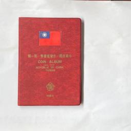 36枚五(六)帝錢 散裝古銅錢 歷史價格詳細信息