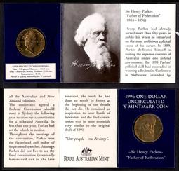 全新澳洲LUCAS PA PAW 木瓜霜 萬用膏/護唇膏 歷史價格詳細信息