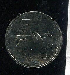 【錢幣】FIJI (斐濟)  10 Cents , K30 , 1969 ,品相精鑄PRF 歷史價格詳細信息