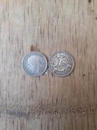 (1939-42)四川盧比 有領豎花版 PCGS XF40 老包漿 品項漂亮 [認證編號88020509] 歷史價格詳細信息