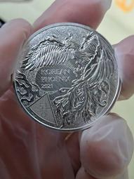 #銀幣 2021吉祥文化愛心銀幣 琴瑟和鳴銀幣 原盒原證304978 歷史價格詳細信息