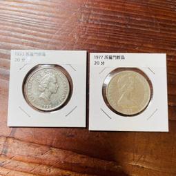 索羅門群島同簽名5、10元（2張合拍） 歷史價格詳細信息