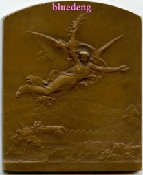 蒂克錢幣-比利時1921年圣天使殺死魔鬼 銅章 直徑42mm54579 歷史價格詳細信息