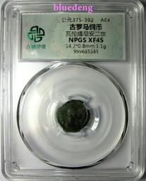 古羅馬銅幣,瓦倫斯,AE3銅幣,約21mm,3.1g,聞德評64161 歷史價格詳細信息