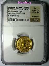 NGC AU 廣東光緒三分六厘 小龍女銀幣40718 歷史價格詳細信息