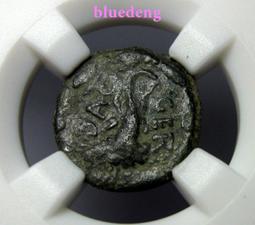 圖拉真，眾誠評級AU50，古羅馬銅幣，四德好品厚重，敘利亞行54979 歷史價格詳細信息