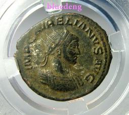 古羅馬洗銀幣,洗銀銅幣,戴克里先,1安東尼安,AD284-364207 歷史價格詳細信息