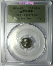 古羅馬行省銅幣，塞維魯，222-235，AE2，24mm4.54975 歷史價格詳細信息