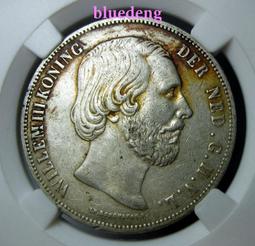 荷蘭銀幣一組。好品荷蘭朱莉安娜女王銀幣2.5盾1盾銀幣各621 歷史價格詳細信息