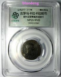 古羅馬銅幣,馬克西米安,AD285-310,1富利19.5m64170 歷史價格詳細信息