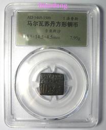 馬蘇爾 貝多芬 第3號與第5號交響曲 Masur Beethoven Symphonies LPO0112 歷史價格詳細信息