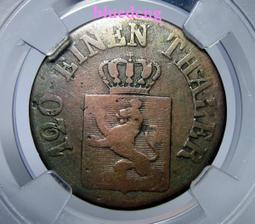 塞德森長笛樂器16/17開閉孔白銅鍍鎳銀小學生兒童初學者專業演奏 歷史價格詳細信息