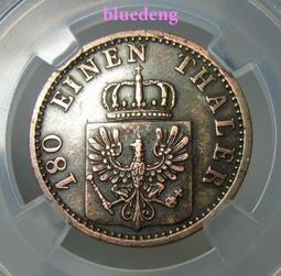 幣1838 德國1950.69.71.72年50芬尼硬幣 共2枚 歷史價格詳細信息