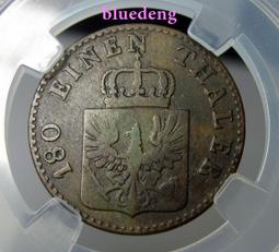 1852 American Bible Society New Testament. Hardcover With Gift Presentation 歷史價格詳細信息