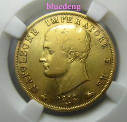 幣1812 大陸1980年5角硬幣 長城幣 歷史價格詳細信息