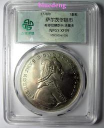 1778年西班牙卡洛斯三世雙柱銀幣 MO.FF廠別 圖案完整8008 歷史價格詳細信息