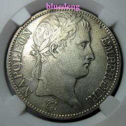 法國銀幣豐收女神10法郎，谷物女神銀幣，法蘭西第四共和國194679 歷史價格詳細信息