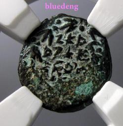 希臘王國1874年50雷普塔銀幣。10201 歷史價格詳細信息