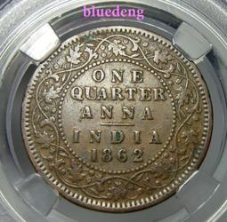 1862英國維多利亞青年版1便士銅幣79 歷史價格詳細信息