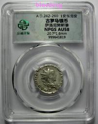 珍稀銀幣但澤自由市2盾銀幣M019，750含銀量，老藏家舊藏4243 歷史價格詳細信息