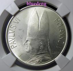 梵蒂岡1931年1裡拉鎳幣，NGC評級ms63，看好再拍不退1068215182 歷史價格詳細信息