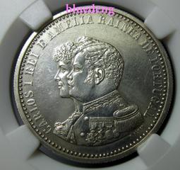 葡萄牙1898年發現印度1000瑞斯25克紀念大銀幣8290 歷史價格詳細信息