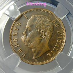 意大利銅幣,翁貝托一世,1897R,2分UNC好品錢幣,自打64256 價格比較,價格查詢,歷史價格詳細信息