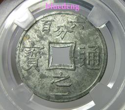 名譽品非洲地區古希臘昔蘭尼城阿波羅和忘憂草銀幣548 歷史價格詳細信息