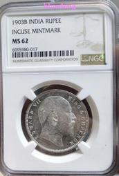 愛七 便士，特年 1904年，ngc 63，英國 愛德華七世16187 歷史價格詳細信息