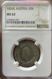 奧匈帝國1913年20克朗 百年老鈔 歐洲紙幣 德匈雙語二454 歷史價格詳細信息