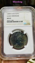 印度銀幣,馬拉塔聯邦盧比打制幣,18世紀,約1761-17764035 歷史價格詳細信息