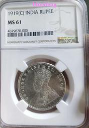 喬五喬六伊莎不列顛海女神銅幣3枚D1345056 歷史價格詳細信息