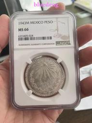 NGC64 愛七 便士 1902年 英國 ，愛德華七世 一便16352 歷史價格詳細信息