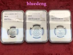 1959 Apostleship of Prayer League of the Sacred Heart Pendant Plastic Vintage 歷史價格詳細信息